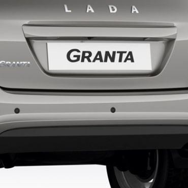 granta-universal %2